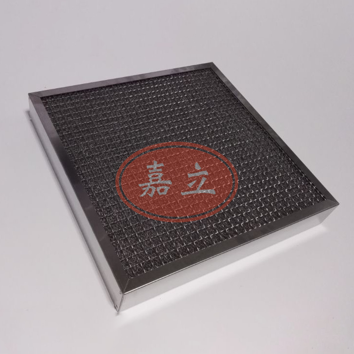 龙陵不锈钢油雾过滤器